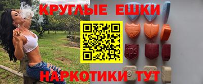 mix Жуковский