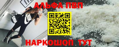 дживик Заволжье