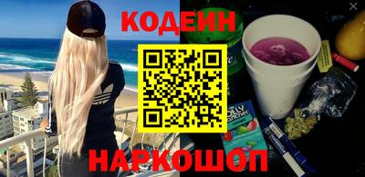 apvp Заводоуковск