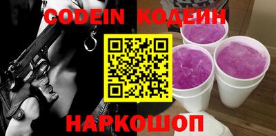 mix Жуковский