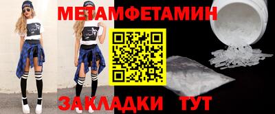 mix Жуковский