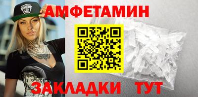дживик Заволжье