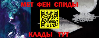 дживик Заволжье