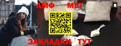 дживик Заволжье