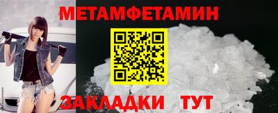 mix Жуковский
