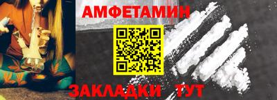 apvp Заводоуковск