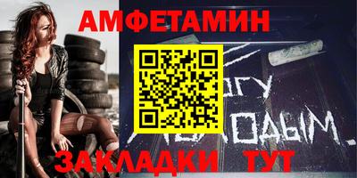 дживик Заволжье