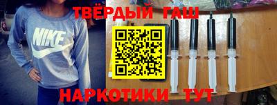 mix Жуковский