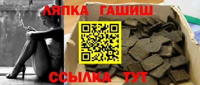 mix Жуковский