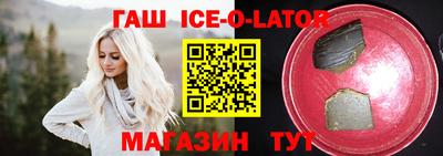 дживик Заволжье