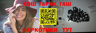 mix Жуковский