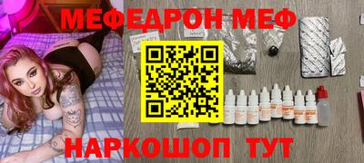 дживик Заволжье