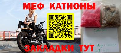 mix Жуковский