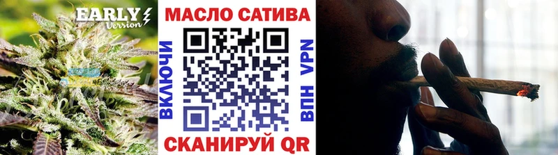 Дистиллят ТГК жижа  Туапсе 